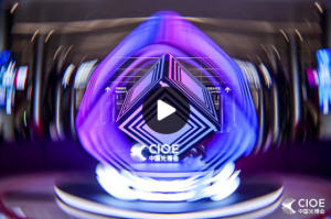Box Optronics ще се изложи на CIOE 2026 - щанд 4E065, 9-11 септември, Шенжен